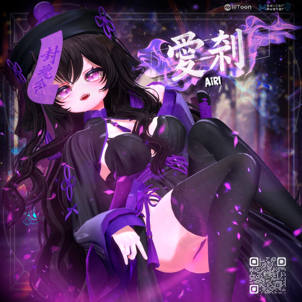 ð·ïžðððð â©ïžã10ã¢ãã¿ãŒå¯Ÿå¿ããŽã·ãã¯ãã§ã³ã·ãŒ