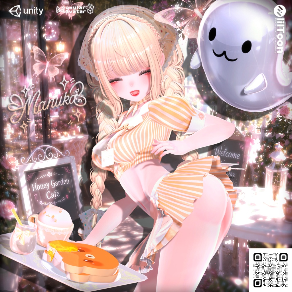 ☕【10アバター対応】🍯 はちみつメイドセット | Honey Maid Set 🎀