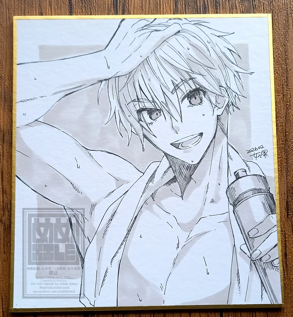 直筆色紙・小サイズ（A_夏也）