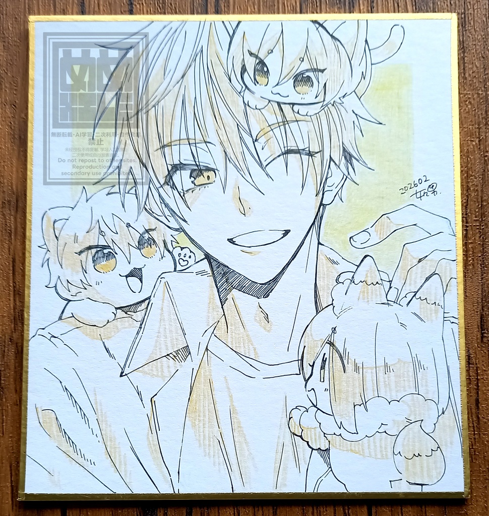 直筆色紙・小サイズ（Ｂ_夏也とこねっこ）