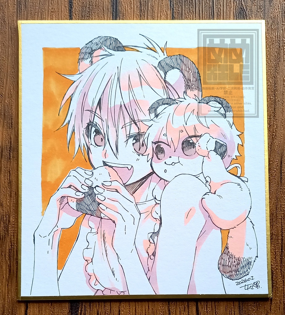 直筆色紙・小サイズ（Ｄ_たぬき夏也）