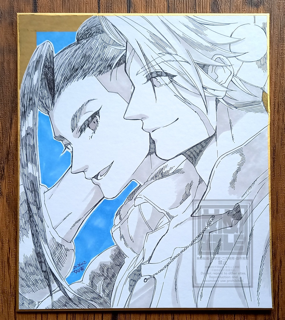 直筆色紙・中サイズ（Ｈ_ルークとジェイミー）