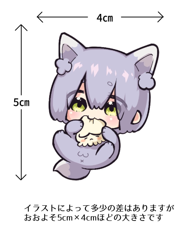 にゃつにゃおちゃんとおともだち・アクリルキーホルダー40個セット