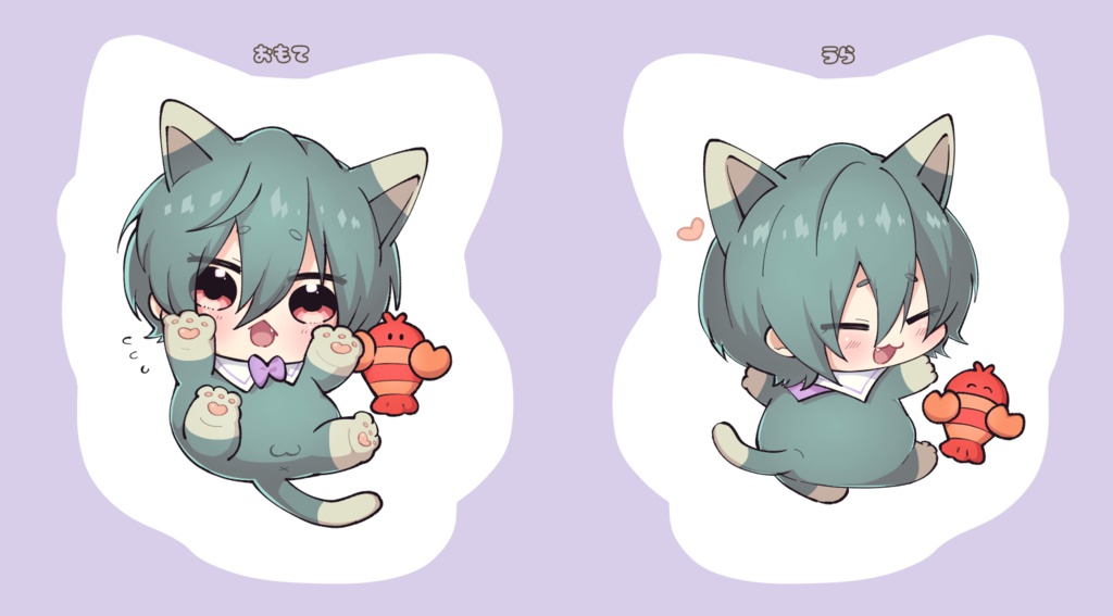 にゃつにゃおいくにゃん だっこクッション