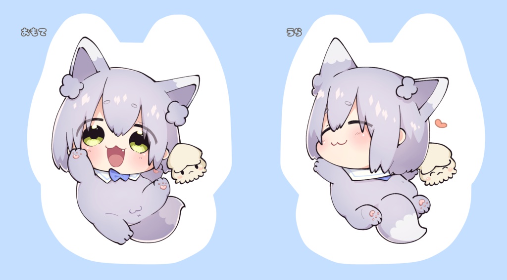 にゃつにゃおいくにゃん だっこクッション