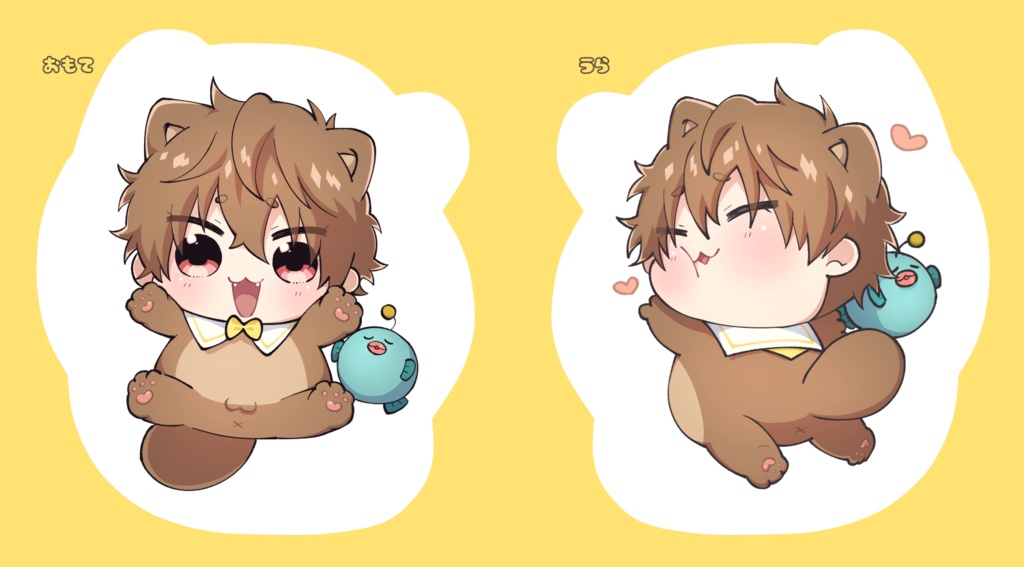 にゃつにゃおいくにゃん だっこクッション