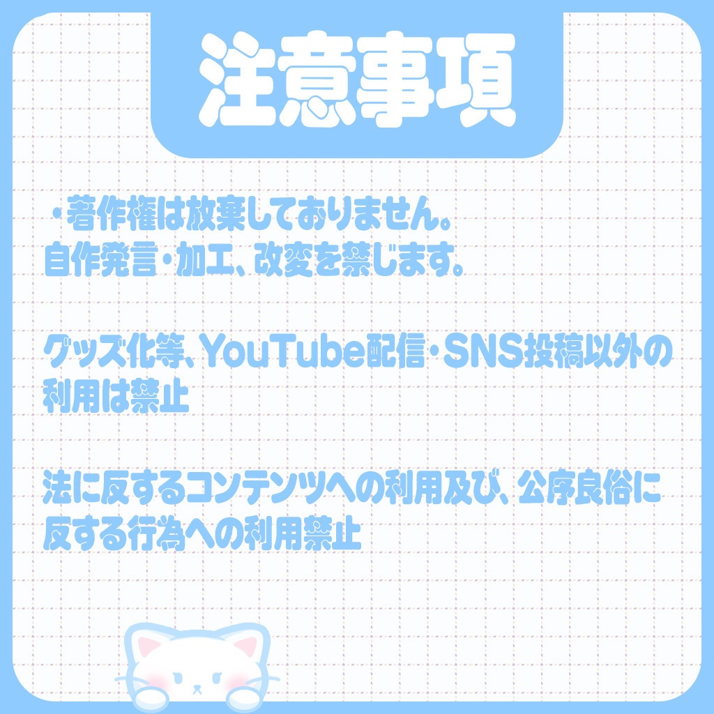 文言別6パターン:音圧強めASMRサムネ素材【YouTube】