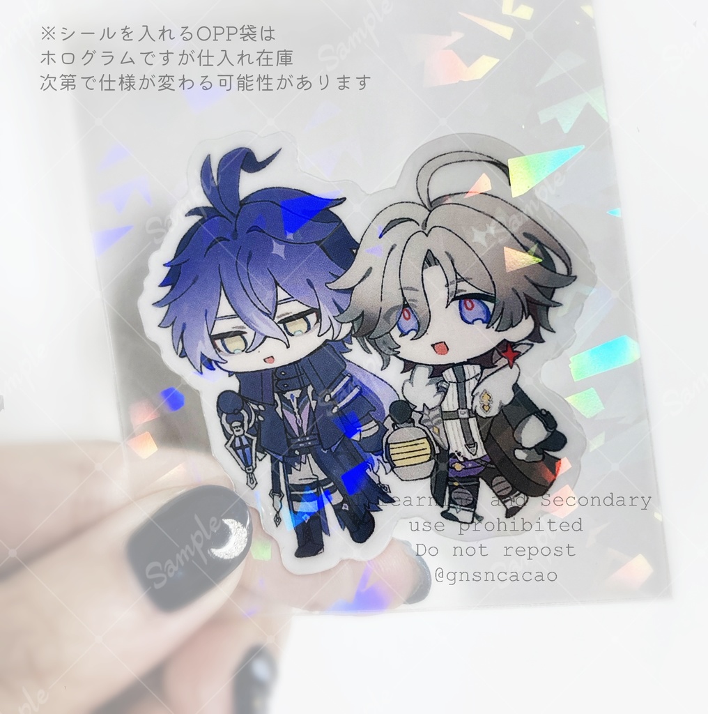 【C107】紙グッズセット【同人】