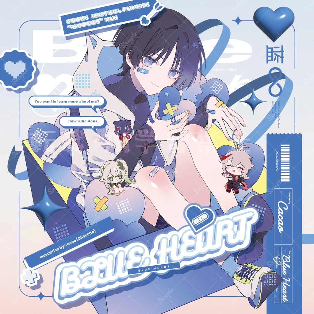 【既刊】BLUE HEART