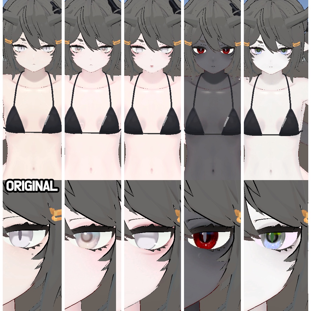 龍のヨルちゃん makeup + Eye TEXTURE