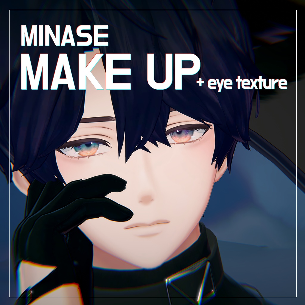 minase makeup + eye texture