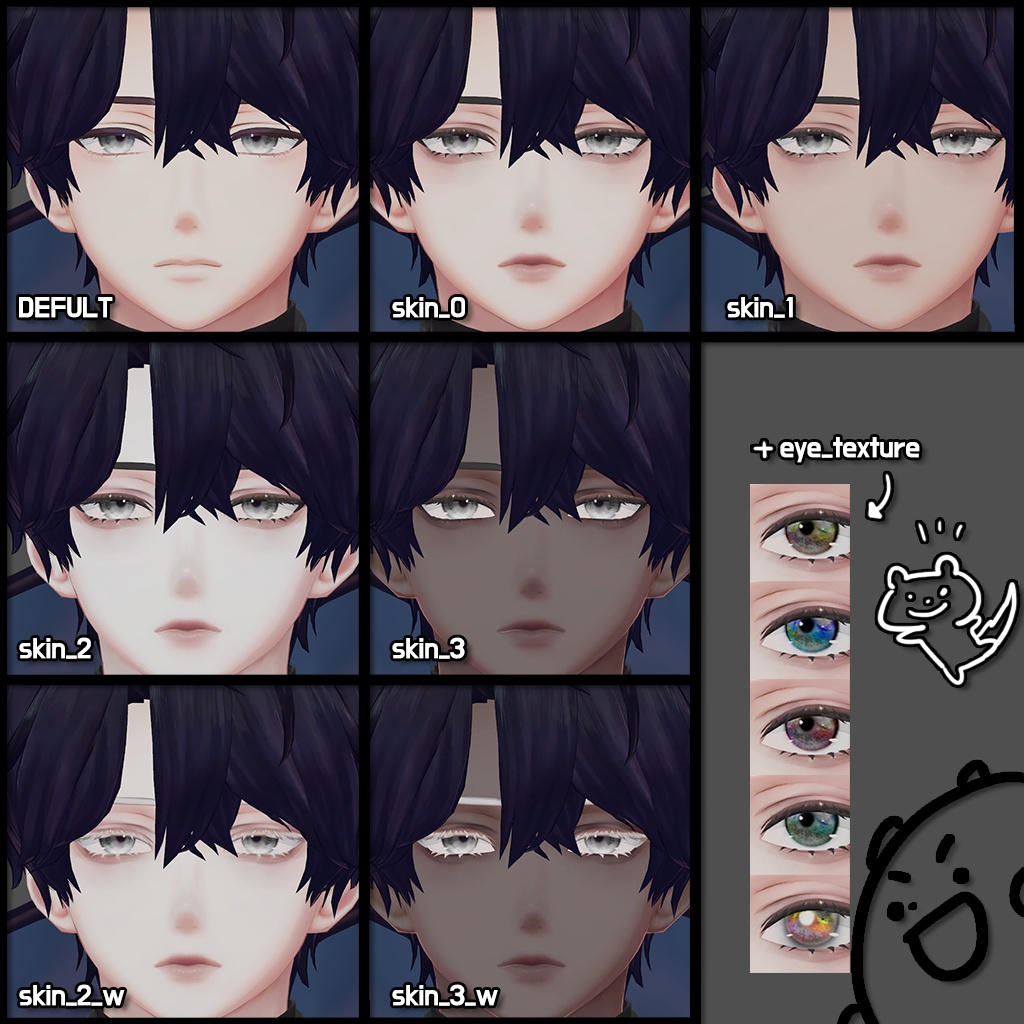 minase makeup + eye texture
