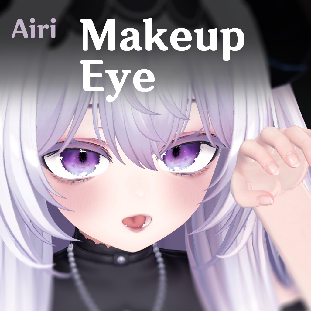 Airi texture [ makeup & eye]