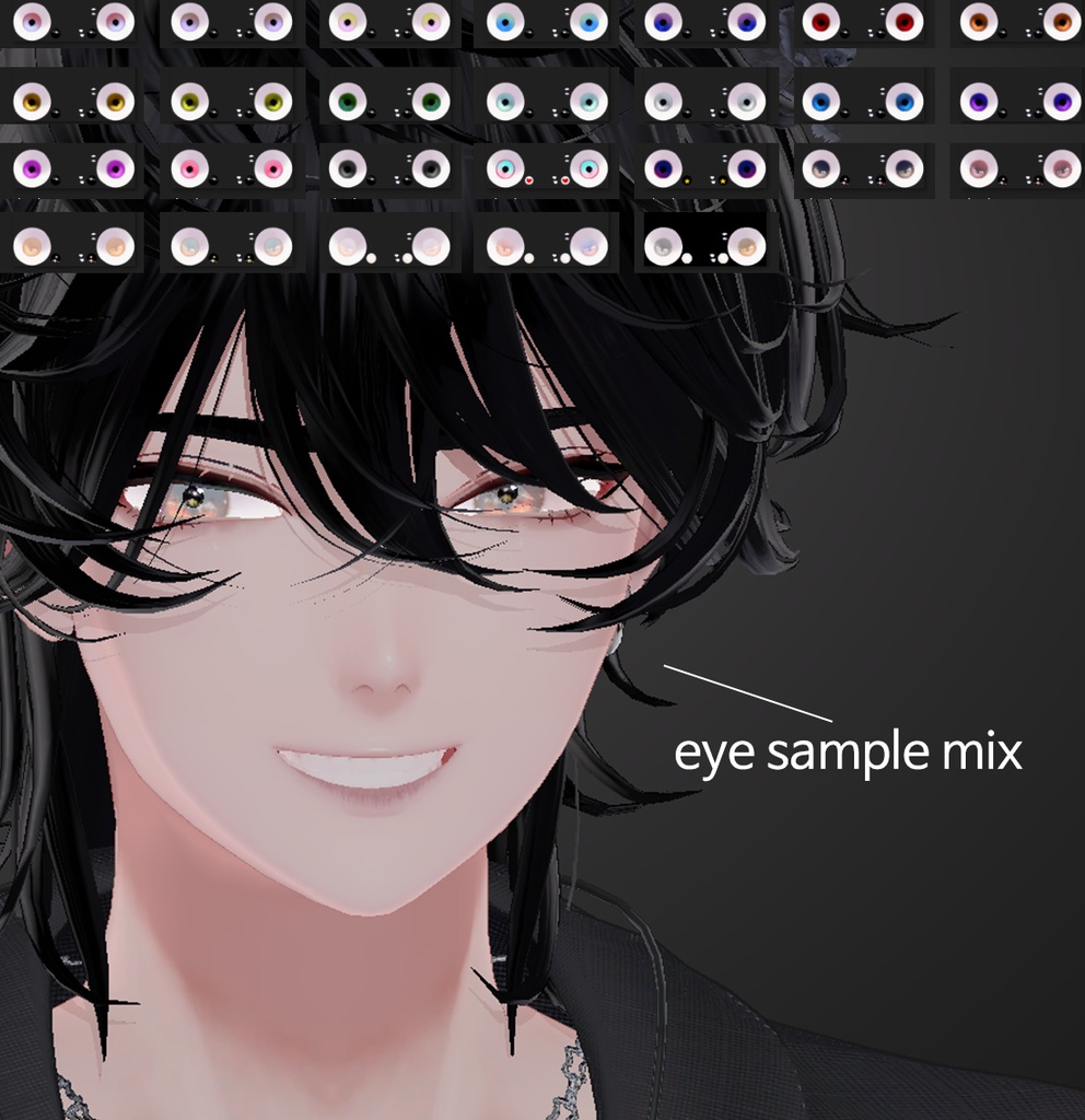 斑霞 hanka makeup + eye texture