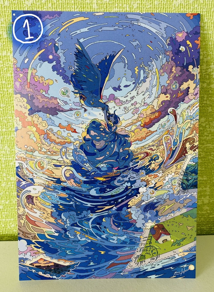 ポストカード「空と海」