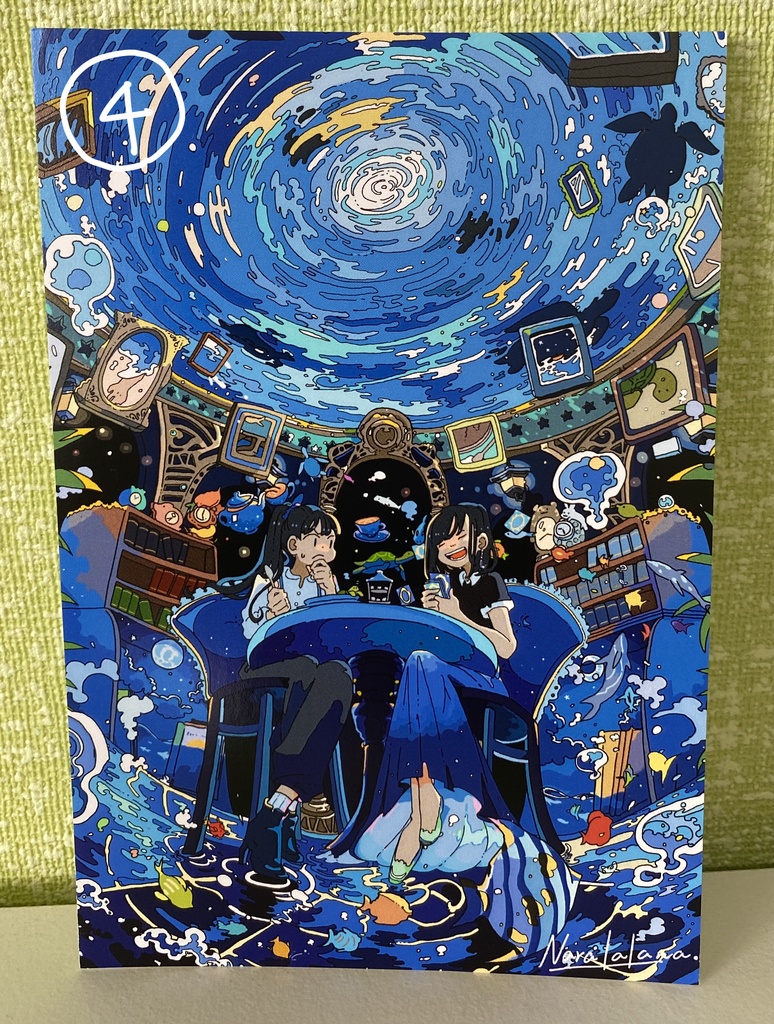 ポストカード「空と海」