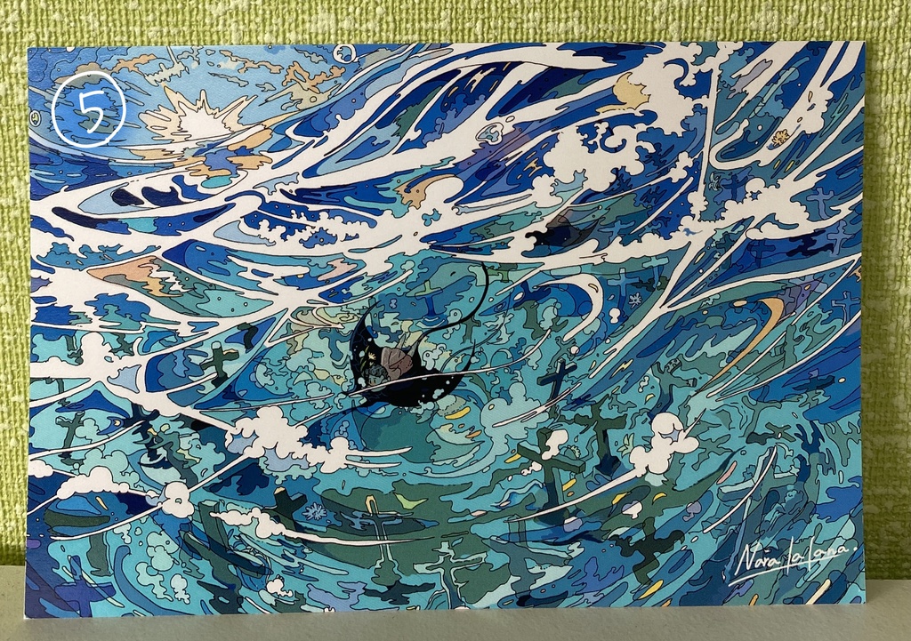 ポストカード「空と海」