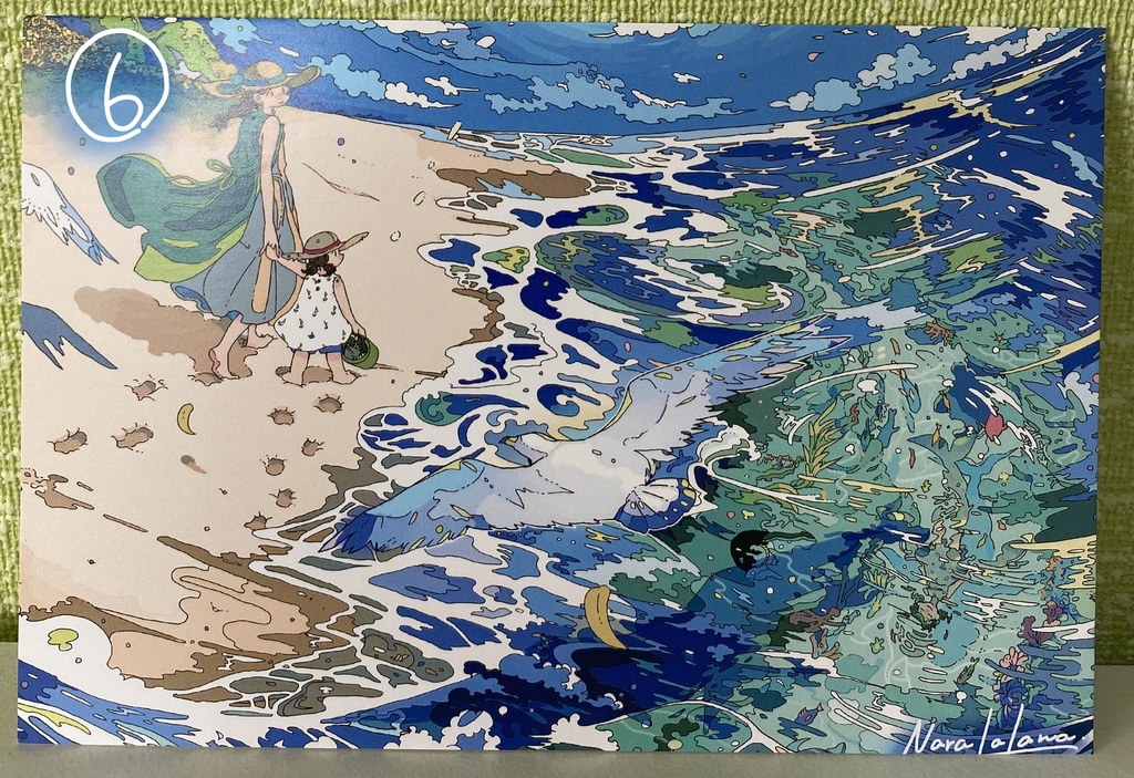 ポストカード「空と海」