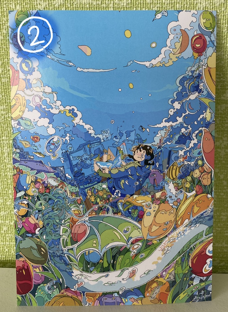 ポストカード「空と海」