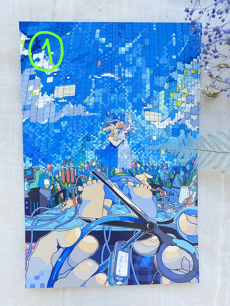 ものがたりの青(全6種)