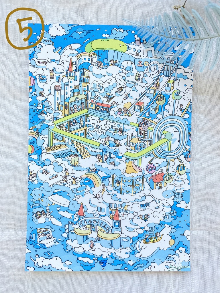 夢がいっぱい(全6種)