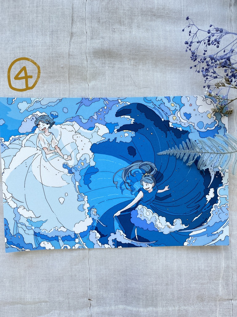 夢がいっぱい(全6種)