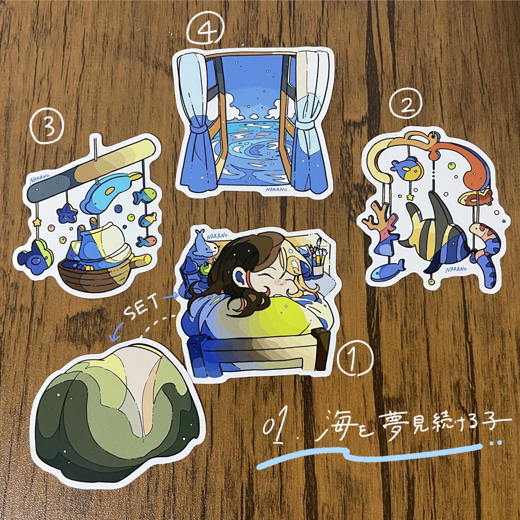 ダイカットステッカー①海を夢見続ける子(全4種)