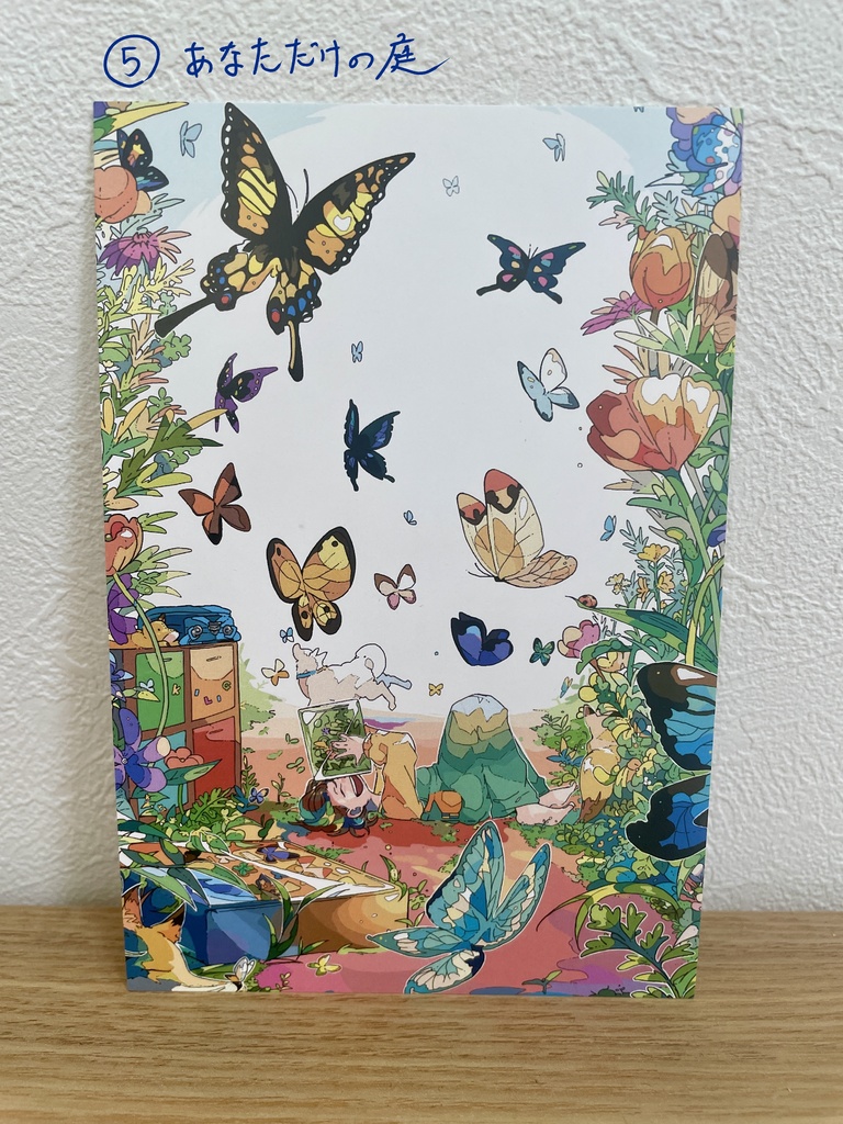 ポストカード・2024(全6種)