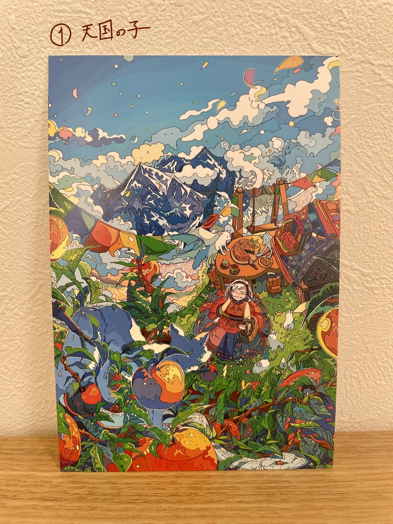 ポストカード・秋冬(全6種)