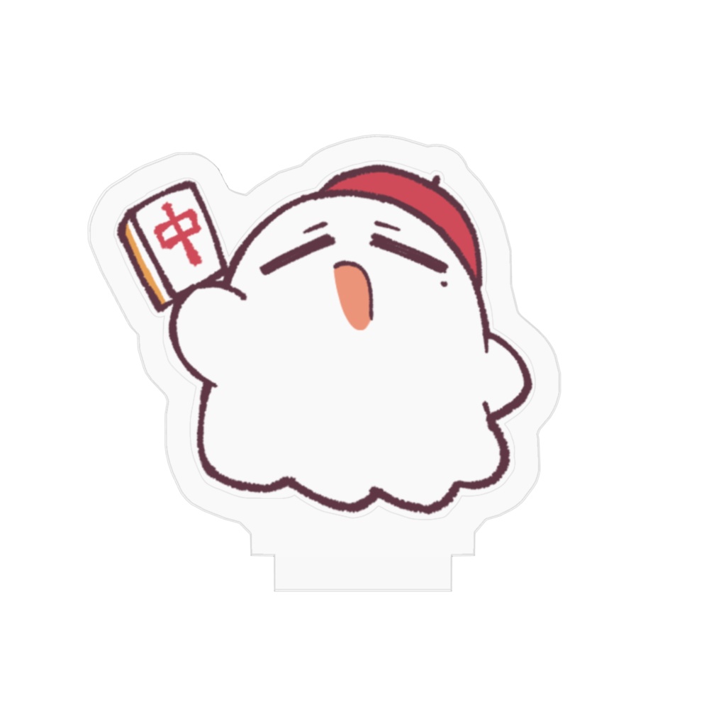 おばけアクスタ