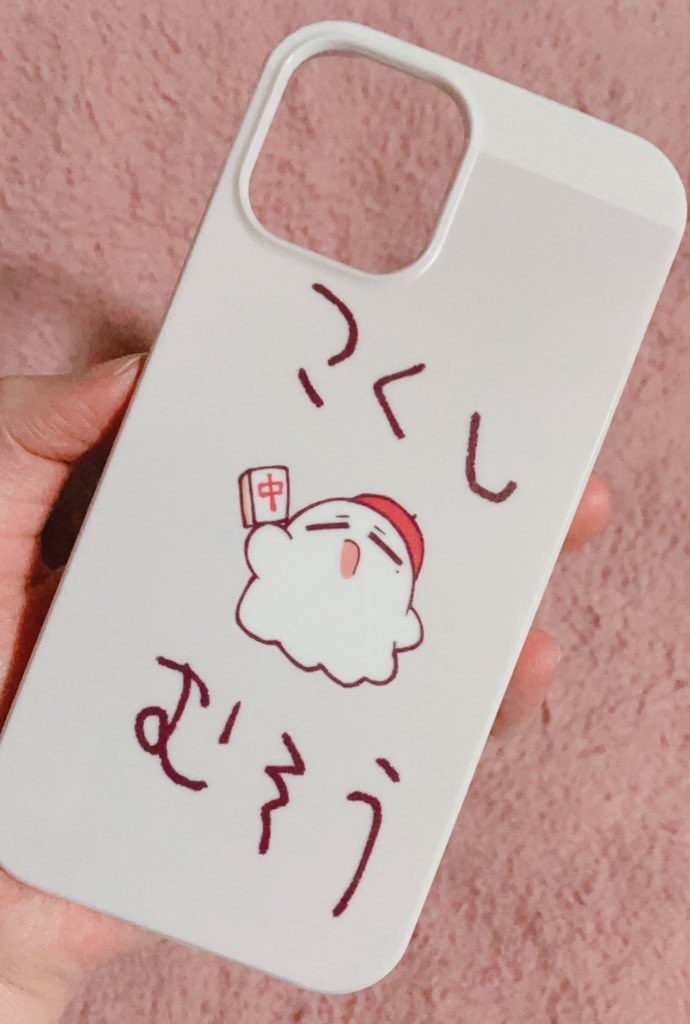 こくしむそうスマホケース