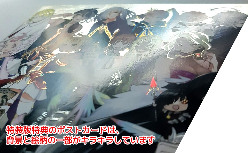 創作の世界で見る 北欧神話キャラクター事典 1