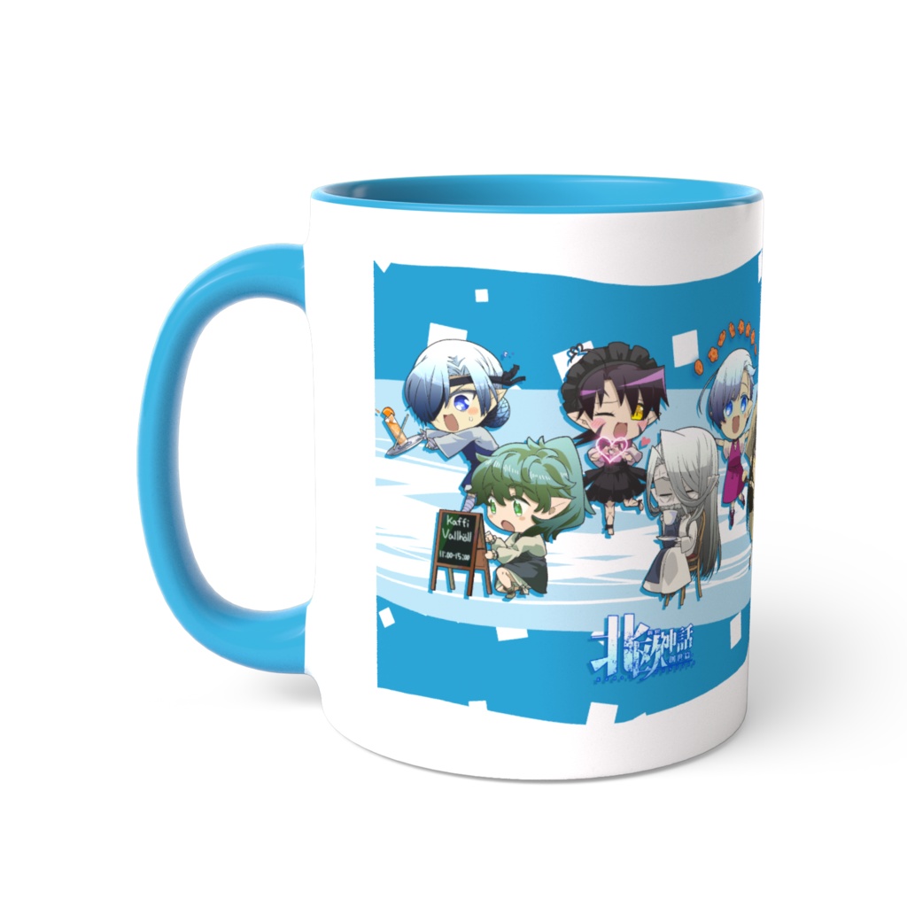 【BOOTH限定】新釈北欧神話 コラボカフェ風ツートンカラーマグカップ