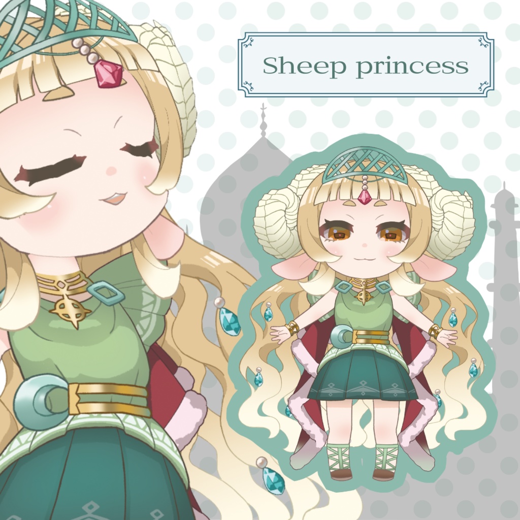 【VTubeStudio】sheep princess～羊のお姫様～【Live2D】