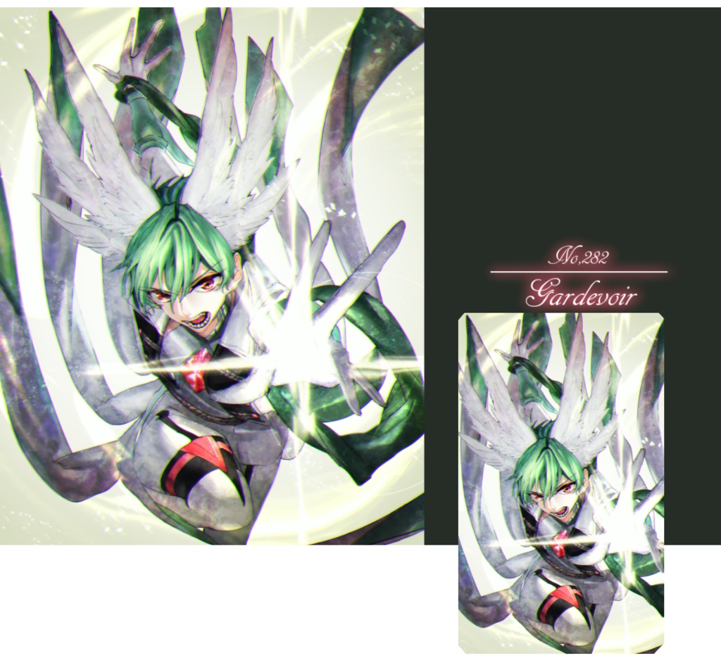 アルミプレート(サーナイト)