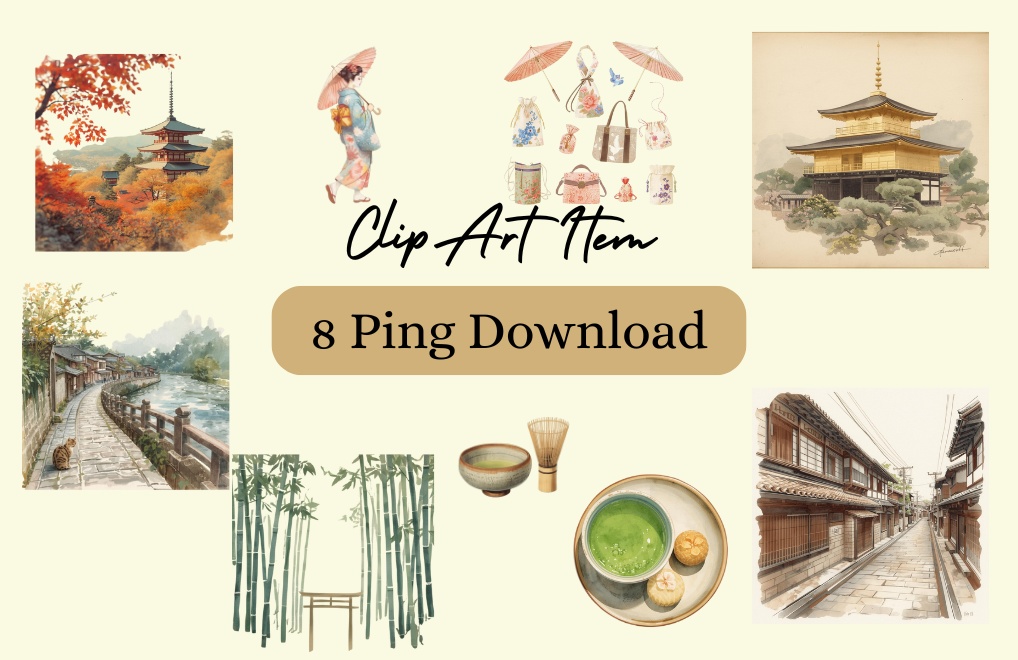 京都の伝統と風情がモチーフの、水彩画のクリップアート素材 PNG９セット