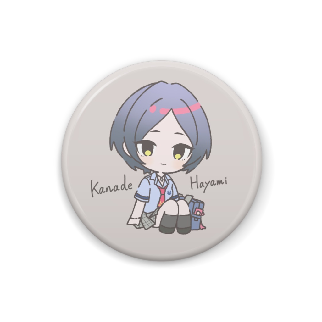 奏さんの缶バッジ