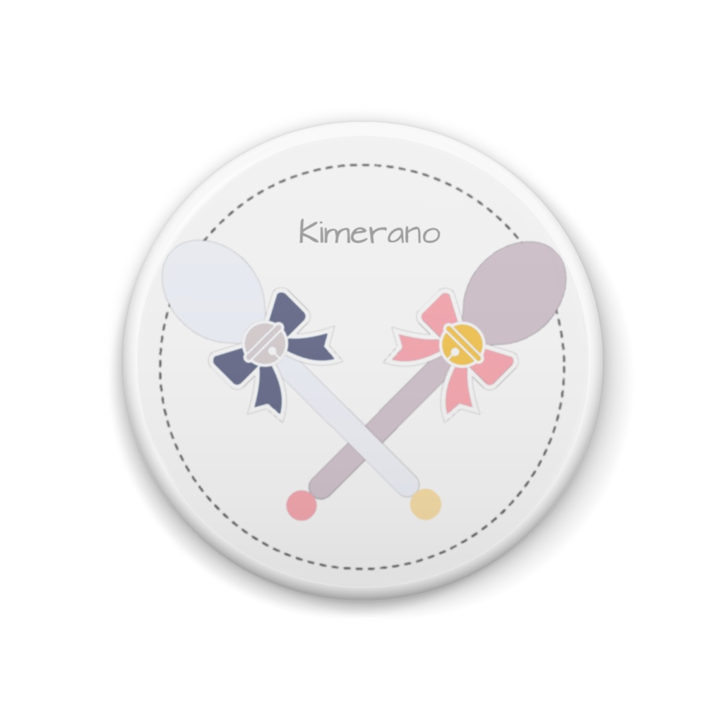 きめらのスプーン 缶バッジ