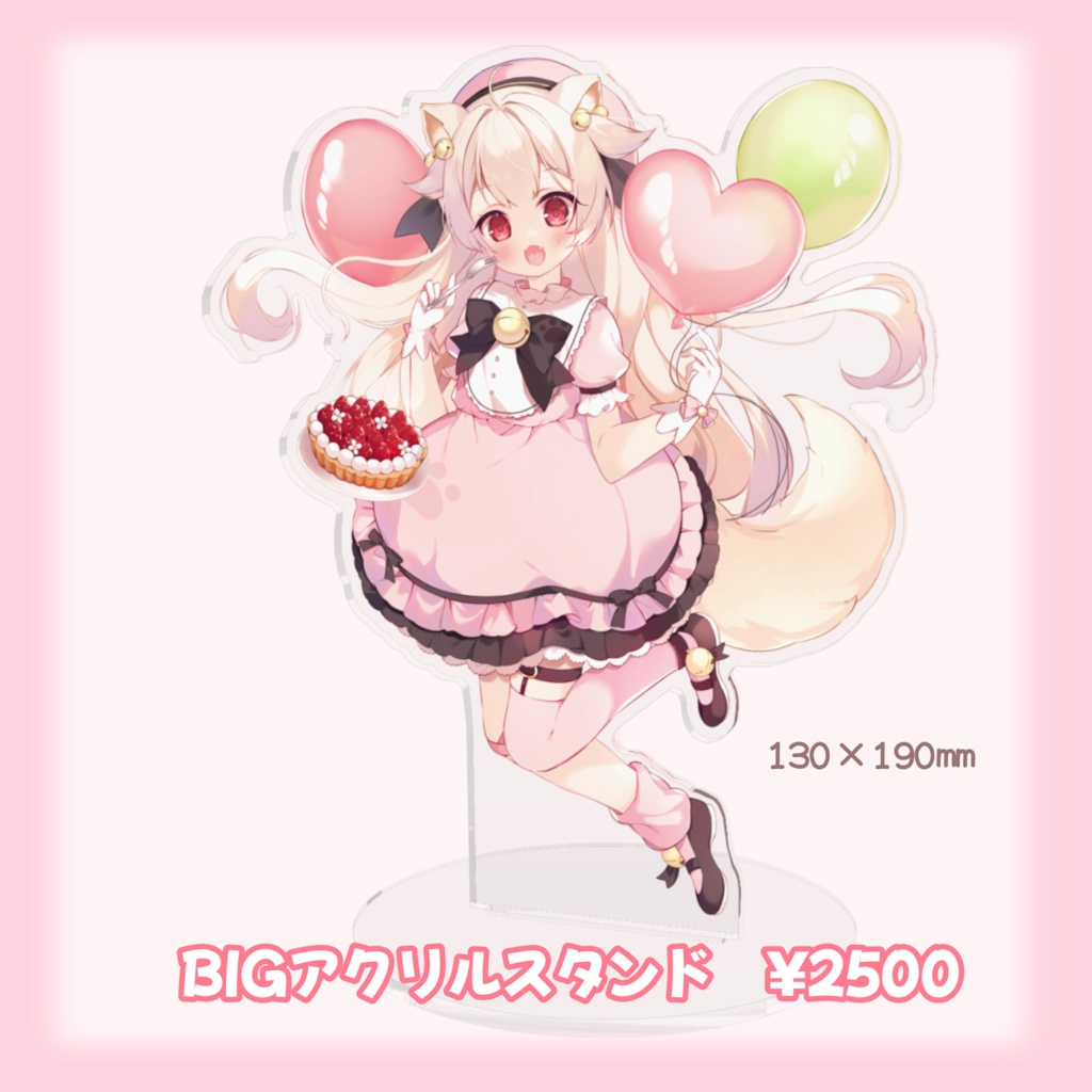 【受注生産】きめらの犬猫 2023生誕記念グッズ【~1/15迄】
