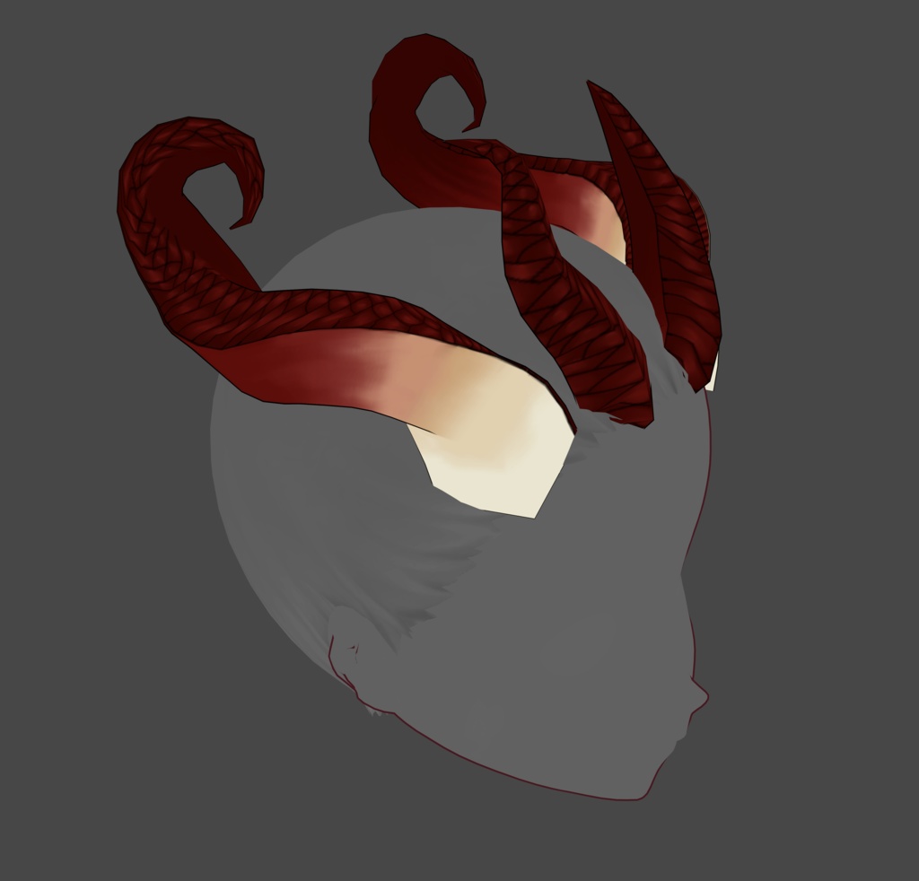 Dragon Horns