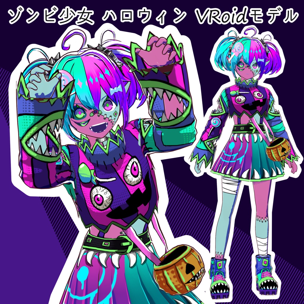 Zombie Girl Halloween