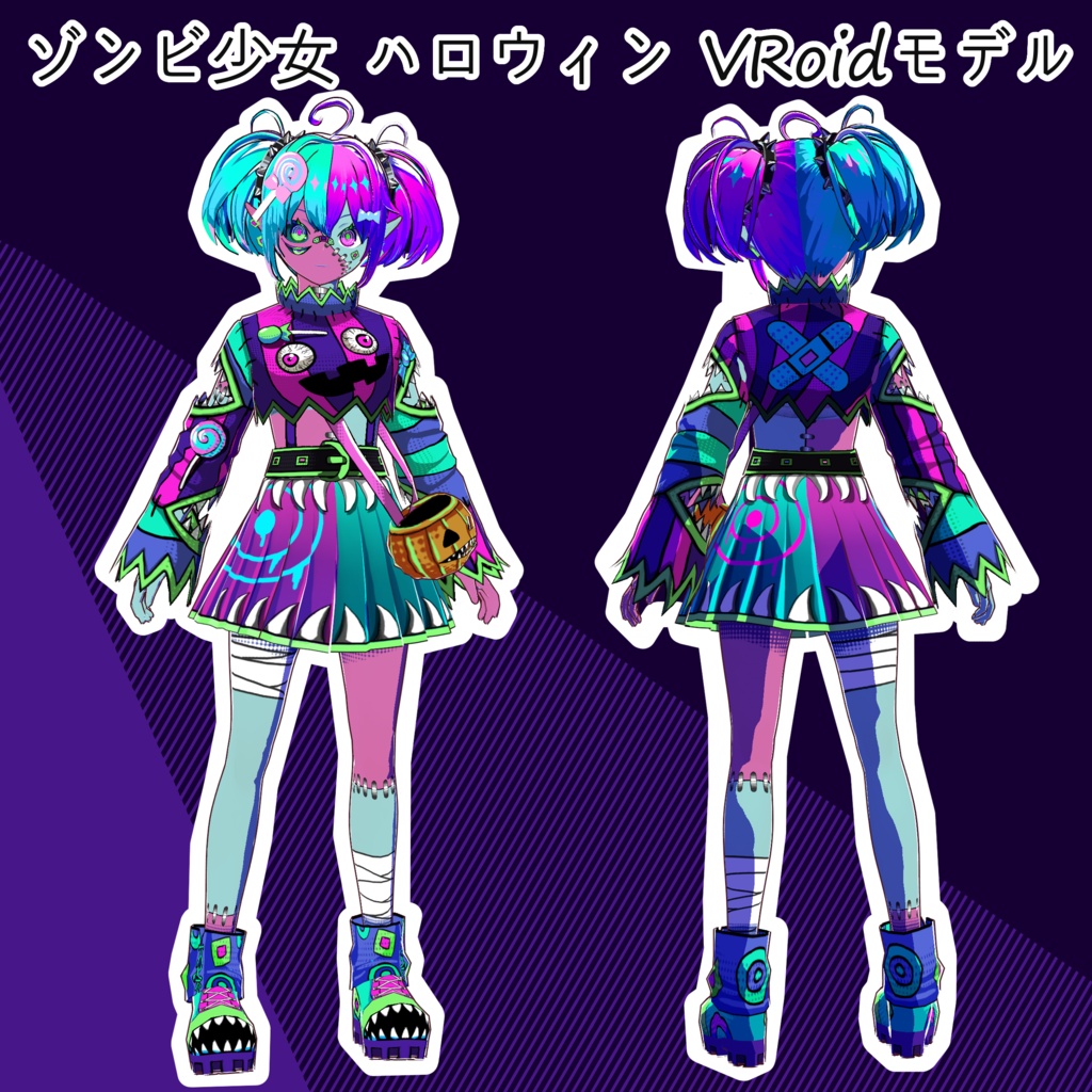 Zombie Girl Halloween