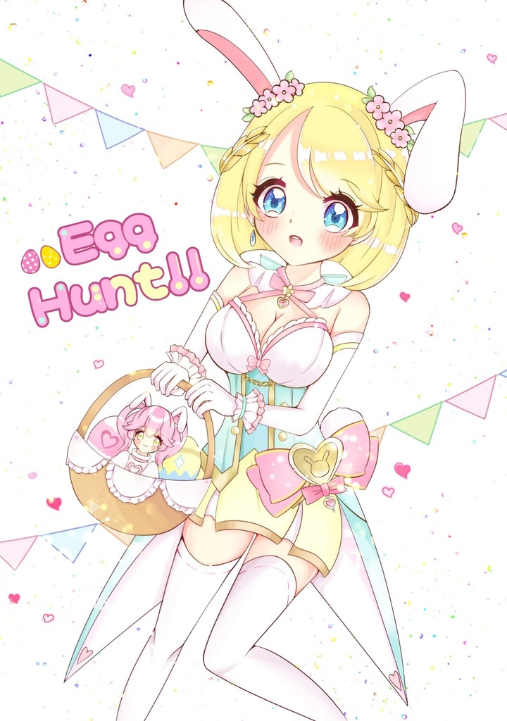 Egghunt！！