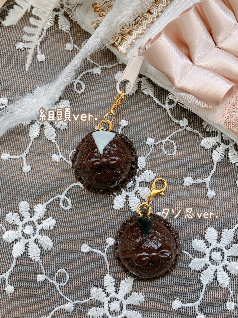 【キーホルダー/チャーム】手裏剣クッキーキーホルダーセット/タソ忍忍び服風アイスチャーム