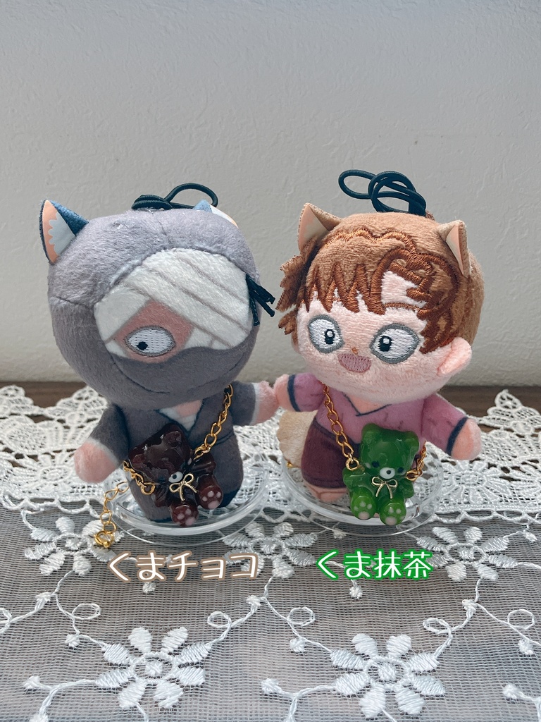 【ほわぬい】ぬい用バッグ