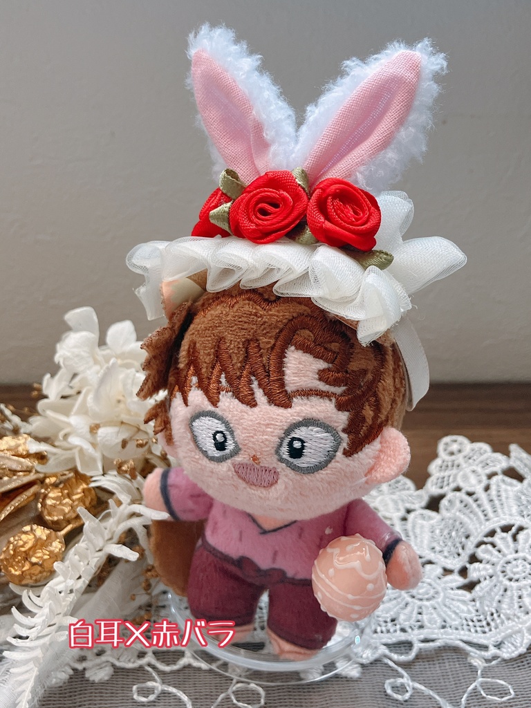 【ほわぬい】イースターうさ耳カチューシャ