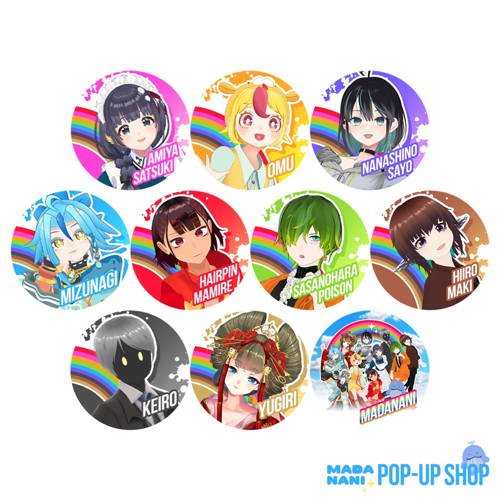 【サマーセール開催中】「まだナニ」オリジナルグッズ各種