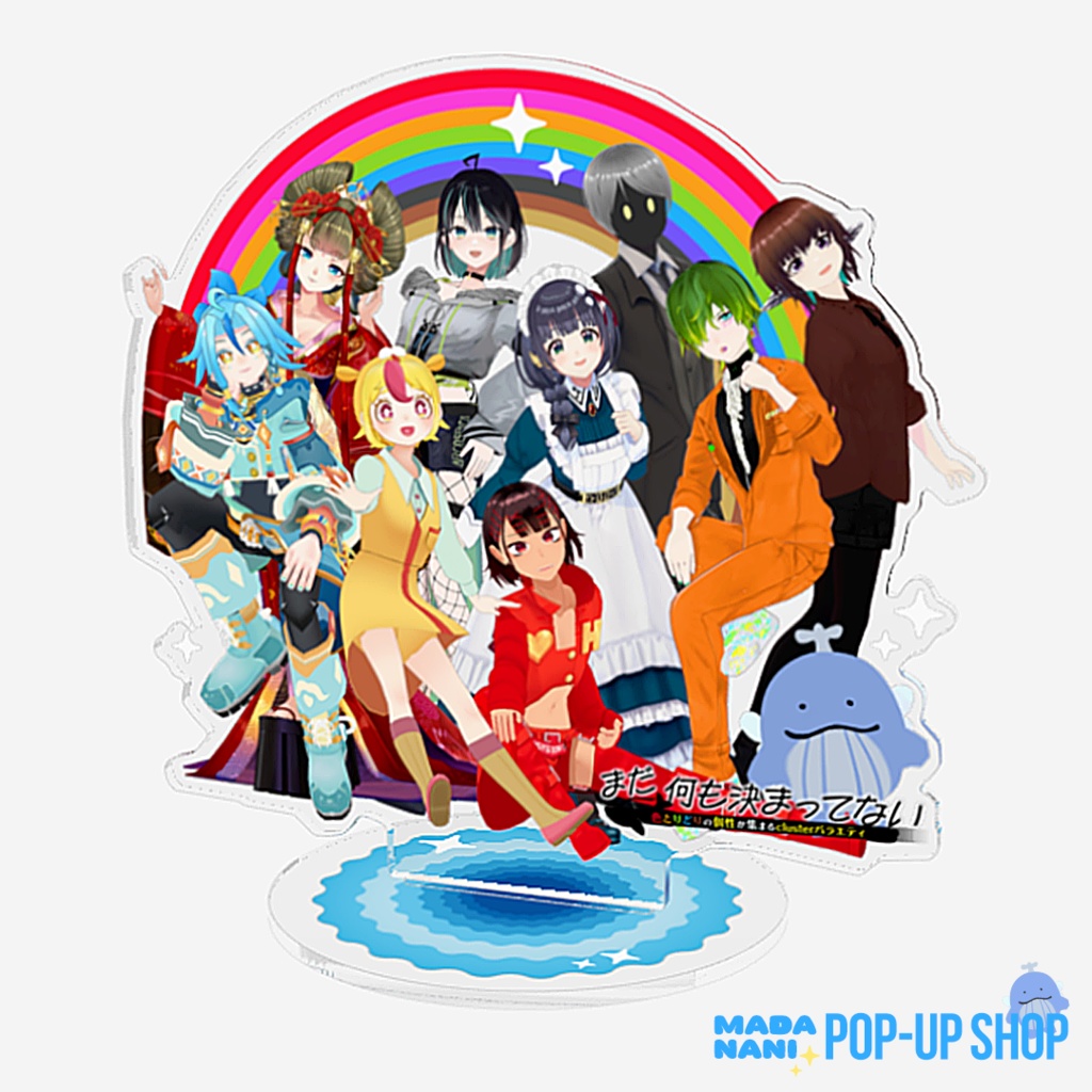 【サマーセール開催中】「まだナニ」オリジナルグッズ各種