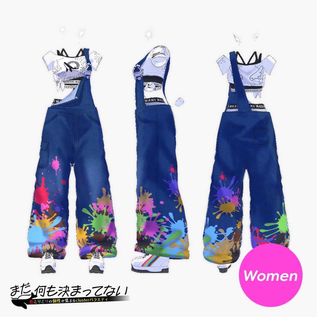 【Vroid衣装】まだナニの衣装