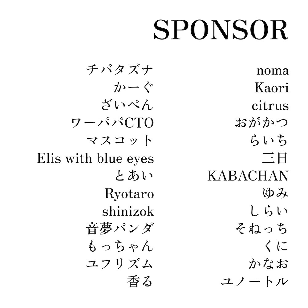 写真集『the life with sloth』|slothグッズAIアート